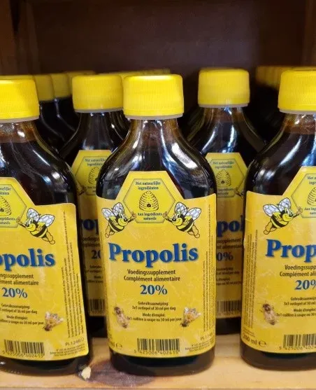 Sirop Propolis et miel – Fort – 200ml – Image 2