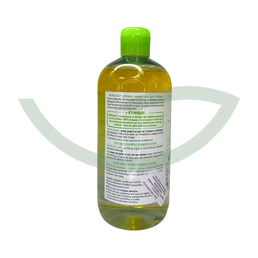 Biphasé micellaire waterproof BAMBOO – 500ml – So Bio – Image 2