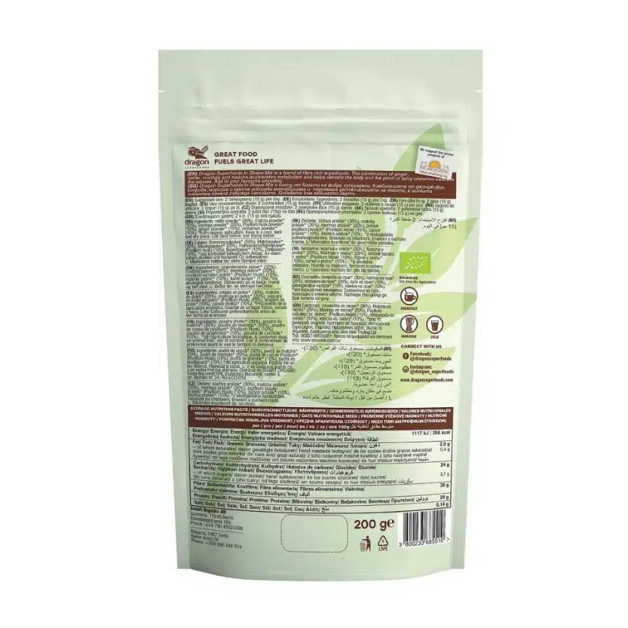 Mélange En Forme en poudre – 200g – Dragon Superfoods – Image 2