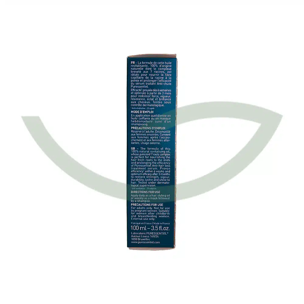 Huile revitalisante – 100ml – Puressentiel – Image 2