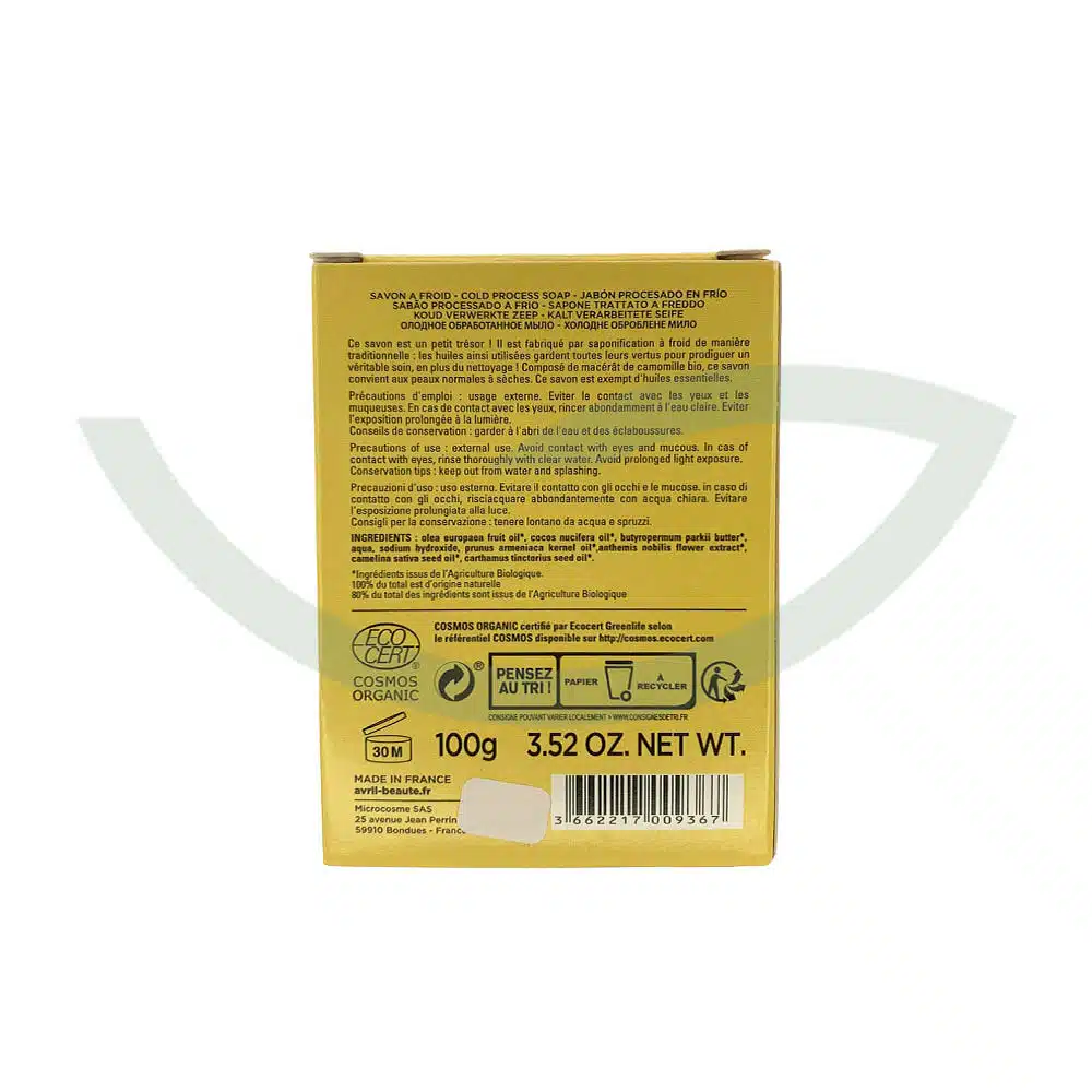 Savon à froid visage Peaux normales à sèches – 100g – Avril – Image 2