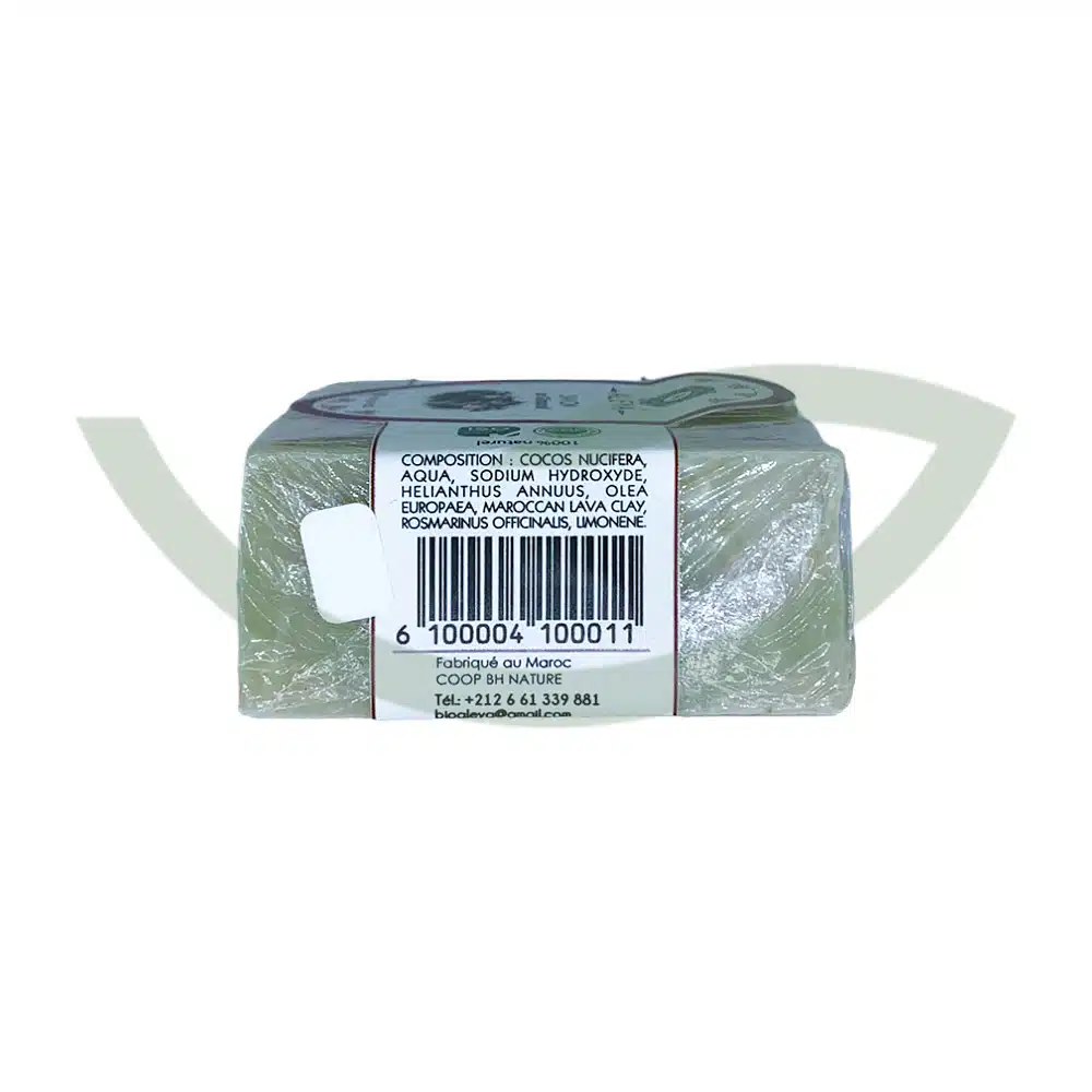 Savon soin ghassoul – 120g – ALEYA – Image 2